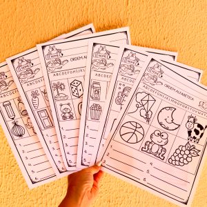 Kit de atividades: Ordem alfabética